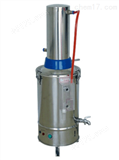 HG19-ZD-Z-10 出租自动断水不锈钢电热蒸馏水器 不锈钢电热蒸馏水仪 电热蒸馏水器