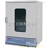 HG19-WGP-400 出租隔水式电热恒温箱 电热恒温箱  多功能型电热恒温箱