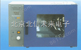 HG22-DHG-9036A型 出租电热恒温干燥箱   电热恒温型干燥试验箱   恒温干燥箱