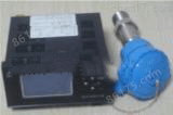 BXS04-RHD-200 出租在线式露点仪 气体水分分析仪 干燥气体微水分检测仪