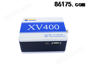 XV400 紫外光谱仪