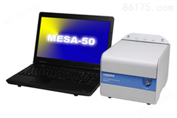 HORIBA X荧光分析仪MESA-50