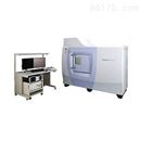 InspeXioSMX-225CT X射线微焦点工业用CT