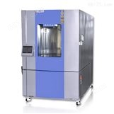 西安皓天可靠性设备高低温交变试验箱制造商