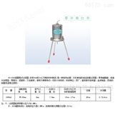 上海加压除菌过滤器，出液口直径7.8mm
