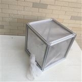 铝合金材质养虫笼 昆虫饲养笼 智科仪器