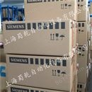 6SN1118-0NJ01-0AA1西门子数控备件代理现货