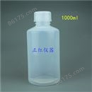 PFA试剂瓶1000ml耐腐蚀GL45口pfa样品瓶
