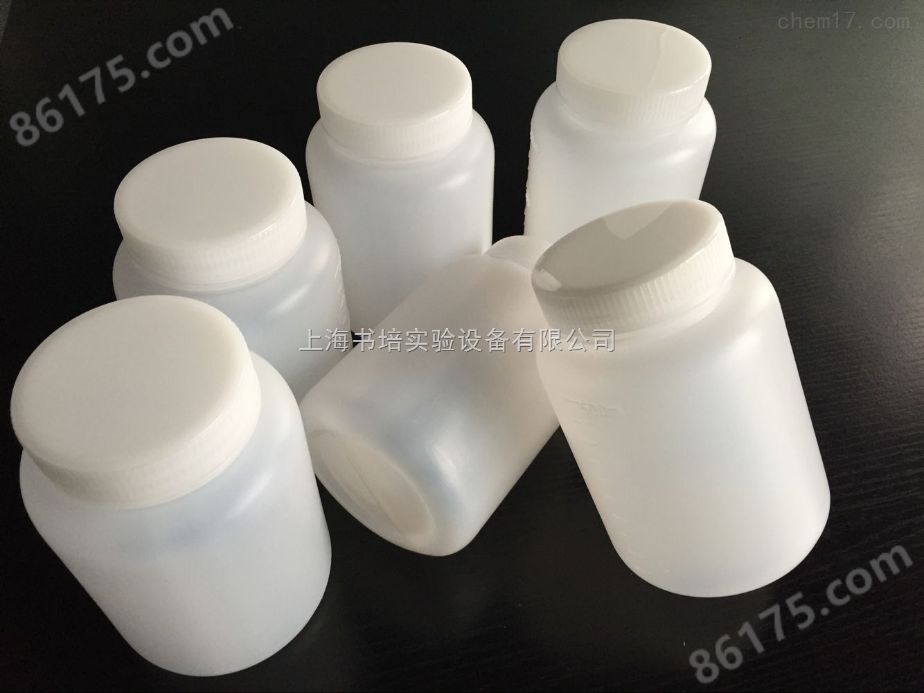 HDPE塑料圆瓶 塑料大口瓶 试剂瓶 分装瓶 白色大口圆瓶 圆形大口瓶