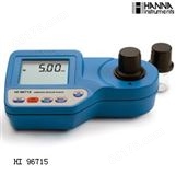 HANNA哈纳仪器&哈纳氨氮测定仪HANNA哈纳HI96715（HI93715）HANNA哈纳氨氮微电脑测定仪