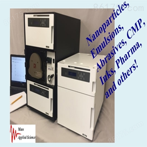 CHDF4000纳米粒度仪及成分分析仪