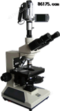 BM-PHV摄像相衬生物显微镜 BM-PHV