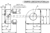 调整架OMRS-LBE22/WJ/CMount