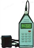 AWA6256B袖珍式振动测量仪-AWA6256B型环境振动分析仪