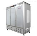 人工气候箱 RXZ-1500